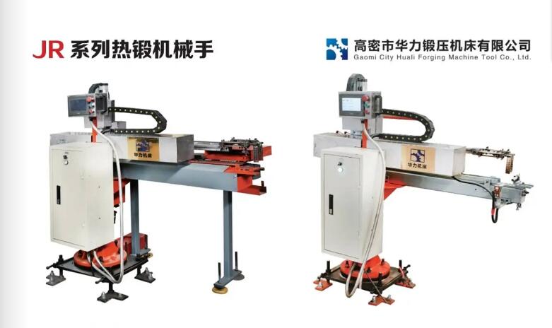 1704457368214251.jpg 28.jpg