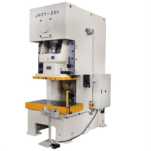 使用重型沖床和國標(biāo)沖床需要注意哪些安全問題？