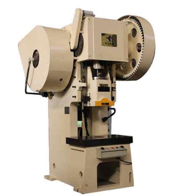 高密鍛壓設(shè)備維修需要具備哪些技能和知識(shí)